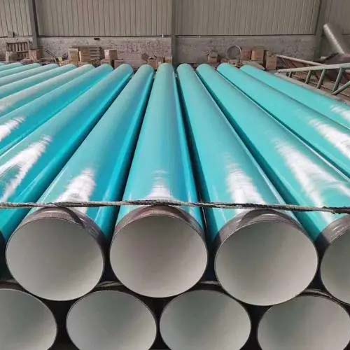 庆阳防腐涂塑钢管的执行标准